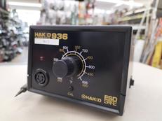 はんだこて|HAKKO