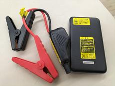 ジャンプスターター|KASHIMURA