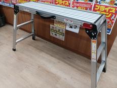 アルミ便利台|ARCLANDS