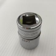 ディープソケット|SNAP-ON