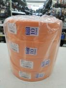 限定エンボス|YAYOI