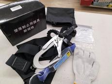 胴ベルト|OVZEXAO