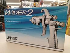 スプレーガン|ANESTIWATA