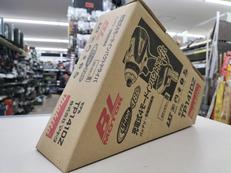 充電式インパクトドライバー|MAKITA