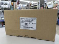 ガス機器パーツ|RINNAI