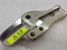 メリーカッタ|MERRY