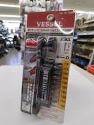 板ラチェットビスキャッチ|VESSEL