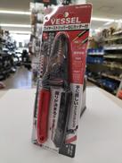 ワイヤーストリッパー|VESSEL