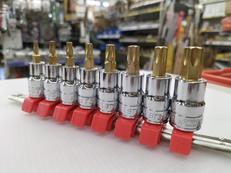 ソケットセット|SK11