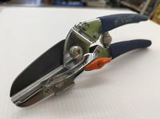 モールカッター|ジョブマスター