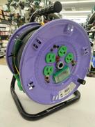 コードリール|日動工業株式会社