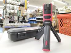 レーザー墨出し器|PANASONIC