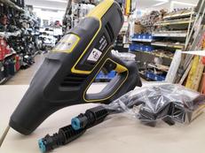 高圧洗浄機|KARCHER