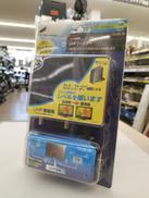 UHFブースター|DXアンテナ