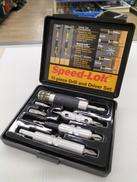 ドリルドライバービットセット|CRAFTMAN