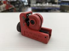 ミニカッタ|ロッテンベルガー