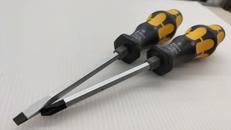 ドライバーセット|WERA