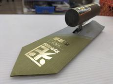 本職用左官鏝|カネミツ