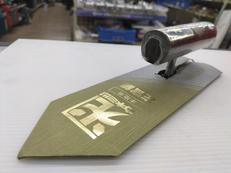 本焼仕上鏝|カネミツ