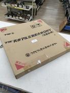 アルミ点検口枠|フクビ