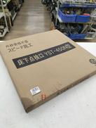 床下点検口|不明