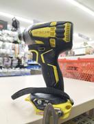 充電式インパクトドライバー|HITACHI