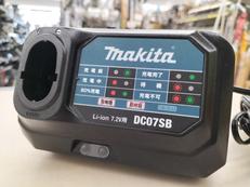 充電器|MAKITA