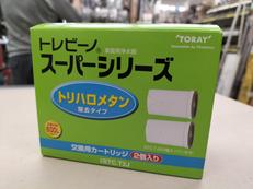 交換用カートリッジ|トレビーノ