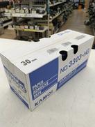 シーリング用マスキングテープ|KAMIO