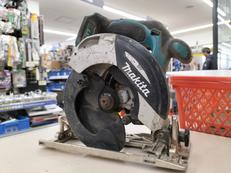 充電式マルノコ|MAKITA