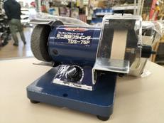 ミニグラインダー|パオック