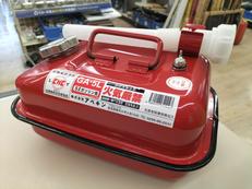 ガソリン缶|アベキン