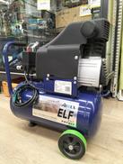 オイルフリーコンプレッサ|アネスト岩田