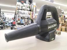 ブロワー|HIKOKI
