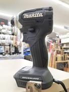 充電式インパクトドライバー|MAKITA