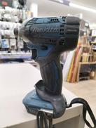 充電式インパクトドライバー|MAKITA