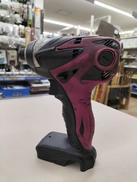 充電式インパクトドライバー|HITACHI