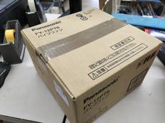 パイプファン|PANASONIC