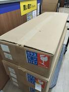 クッション付フローリング|-