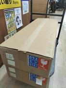 クッション付フローリング|-