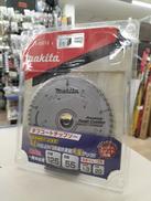 タフコートチップソー|MAKITA