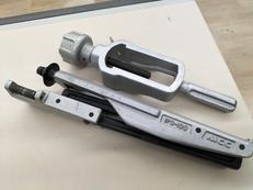 内径パイプカッター|MCC