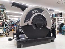 高速切断機|RYOBI