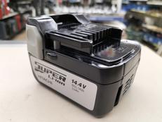 バッテリー|HITACHI