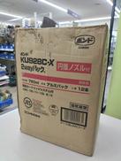 床仕上げ材用接着剤|コニシ