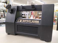 コンプレッサー|TAMIYA