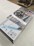 コードレスクリーナー|HIRO-TEC