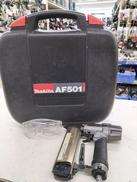 仕上げ釘打ち機|MAKITA