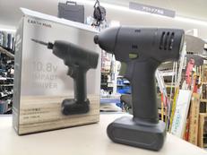 充電式インパクトドライバー|EARTH MAN