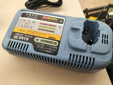充電器|HITACHI